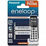  Panasonic Eneloop AAA 750 2BP mAh NI-MH Dect Series (BK-4MCCE/2DE)
