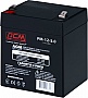 �������������� ������� Powercom PM-12-5.0 12V 5Ah (PM-12-5.0)
