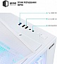  Qube REEF ARGB White (REEF_GMNU3)