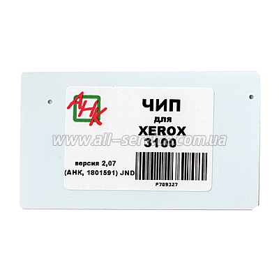   XEROX Phaser 3100 (1801591)