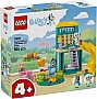 ����������� LEGO Bluey ������� � ���� � ����� �� ������� �������� (11201)