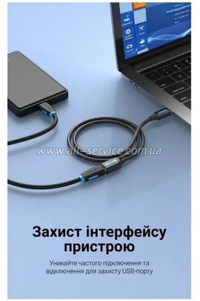 ���� ������ USB 2.0 AM/AF 0.5m black Vention (CBIBD)