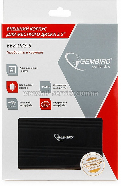   Gembird  2.5" Black (EE2-U2S-5)