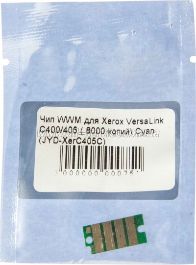 ��� WWM Xerox VersaLink C400 / C405/ 106R03534 Cyan (JYD-XerC405C)