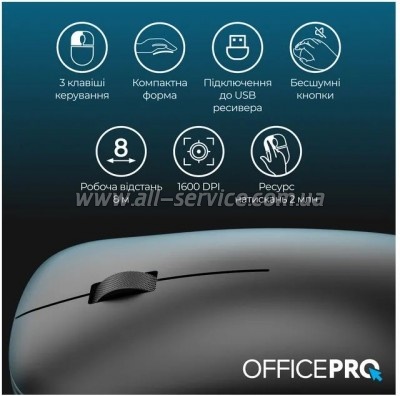  OfficePro M225B Silent Click Wireless Black (M225B)
