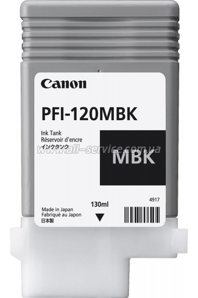  Canon PFI-120 Canon imagePROGRAF TM200/ TM305 Matte Black (2884C001)