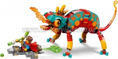  LEGO DREAMZzzzz    (71492)