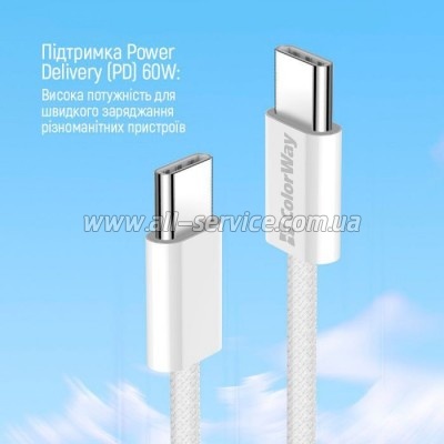   ColorWay USB-C to USB-C 1.0m 60W 3.0 grey (CW-CBPDCC061-GR)