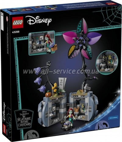 ����������� LEGO Disney �������� ������ ���� (43288)