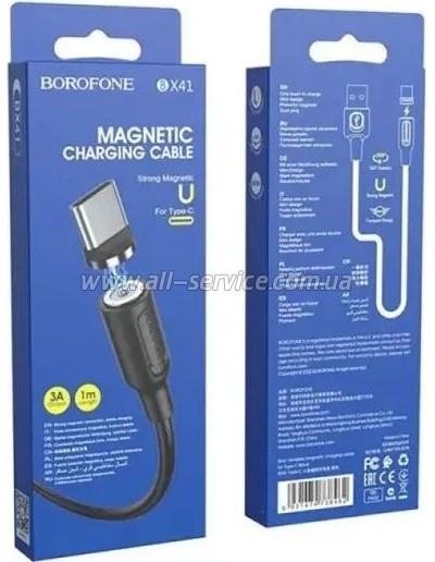 ���� ������ USB 2.0 AM to USB-C 1.0m 2.4A magnetic BX41 black BOROFONE (6931474738462)