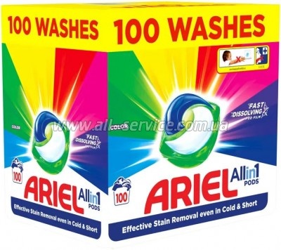    Ariel Pods --1 Color 100 . (8700216580885)