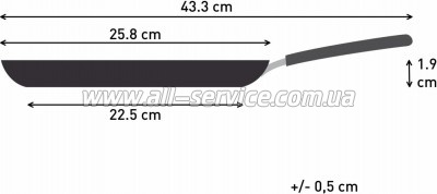 ��������� ������� Tefal So'' Light 25�� (H0563842)