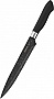   Ardesto Gemini (AR2105BL)