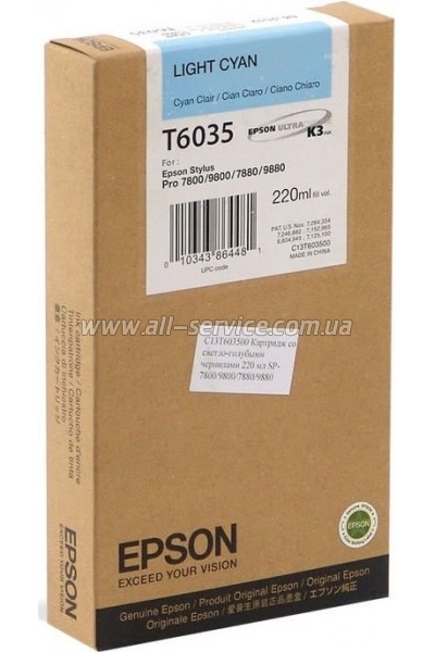  Epson StPro 7800/ 7880/ 9800/ 9880 light cyan (C13T603500)