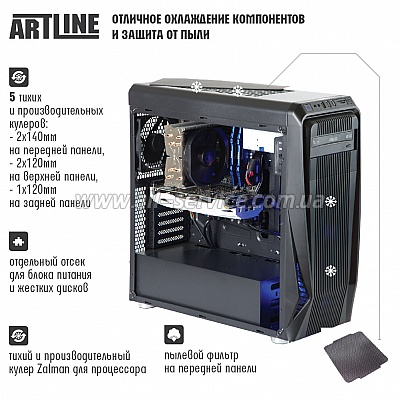  ARTLINE Gaming X77 (X77v17)