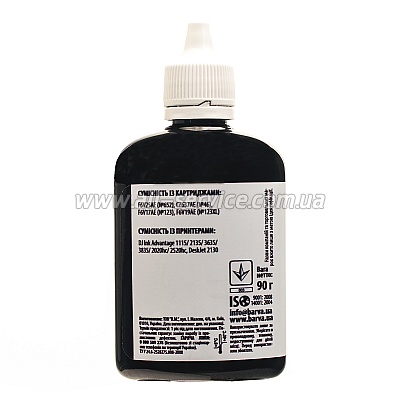  HP 652 /46 /123 1115 /2135 /2020 / 2520 BLACK 90  (H652-531) BARVA