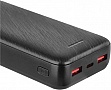 ������� ������������� EMOS 20000mAh Alpha Q3 PD 22.5W black (B0572B)
