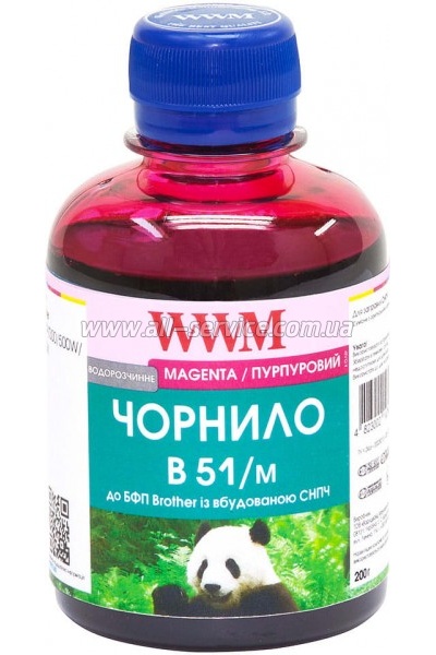  WWM 200 BROTHER LC-51/LC1000 Magenta (B51/M)
