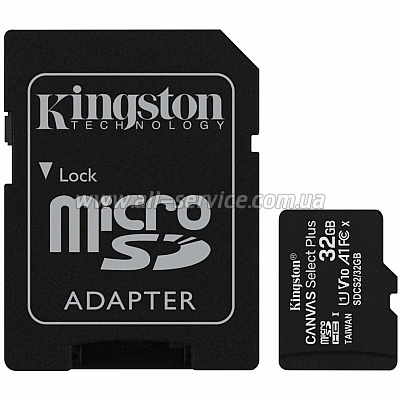 ����� ������ Kingston 32GB micro SDHC Canvas Select Plus 100R A1 C10 (SDCS2/32GB-2P1A)