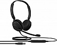  Jabra Evolve 10 Stereo USB-A Black (2699-820-109)