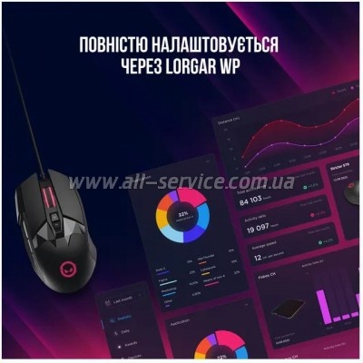  Lorgar Stricter 579 RGB USB Black (LRG-GMS579)