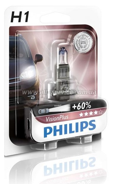  Philips H1 VisionPlus (12258VPB1)