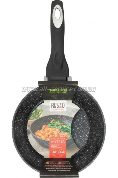 ��������� Resto Antlia 20�� (93060)