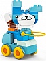 ����������� LEGO DUPLO �������� �� ������� 3 � 1 (10448-)