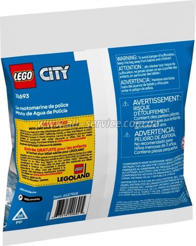 ����������� LEGO City ����������� ����� (30693)