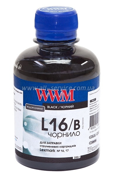  WWM 200 LEXMARK 10N0016/10N0217 Black (L16)