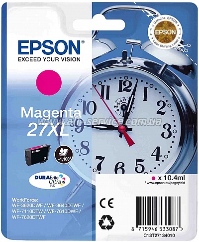 Картридж Epson WF-7620 magenta XL (C13T27134020) Картридж Epson WF-7620 magenta XL (C13T27134020)