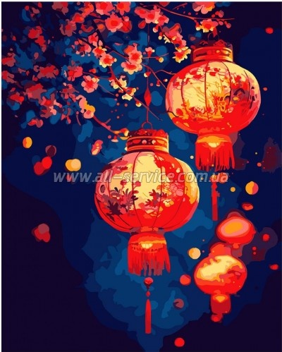    Santi  , 40*50, LED (955083)