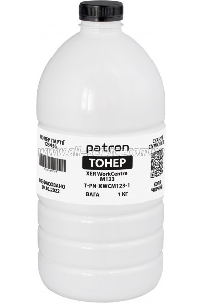 ����� Patron Xerox WorkCentre M123 ����� 1�� Black (PN-XWCM123-1)