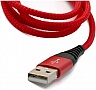 ���� ������ USB 2.0 AM to USB-C 1.0m Extradigital (KBU1736)