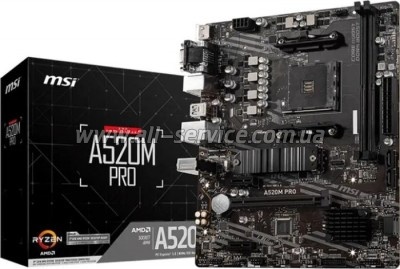   MSI A520M PRO