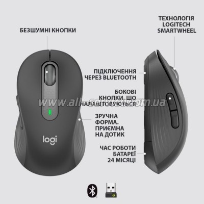  Logitech Signature M650 Wireless Graphite (910-006253)