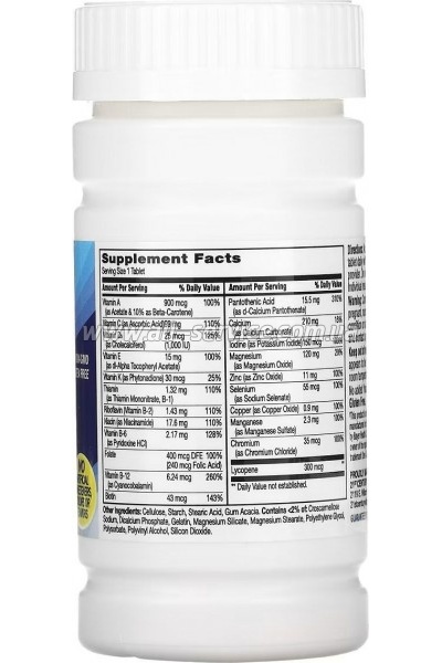 -  21st Century   , One Daily, Men's Health, 100  (CEN-27305)