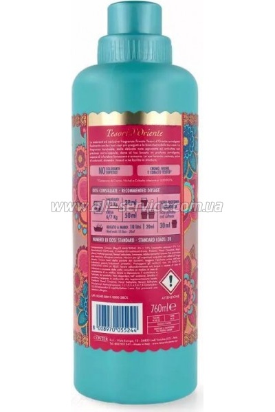    Tesori d'Oriente       760  (8008970055244)