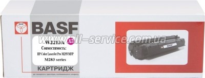  BASF HP CLJ M255/ MFP M282/ M283  W2213A Magenta (BASF-KT-W2213A-WOC)  