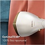 Отпариватель Philips STH7030/10 Отпариватель Philips STH7030/10