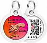    WAUDOG Smart ID  QR  "  ",  25  (225-0232)