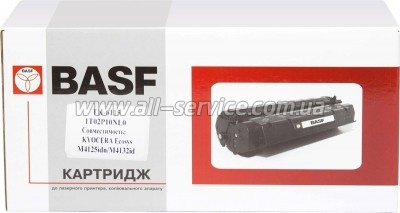 - BASF Kyocera Mita Ecosys M4125idn/ M4132idn  TK-6115 (BASF-KT-TK6115)