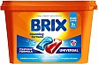    Brix Laundry Universal 10 . (4820207100640)