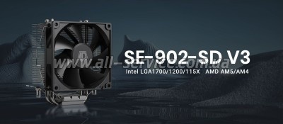 ����� ��� ���������� ID-Cooling SE-902-SD V3