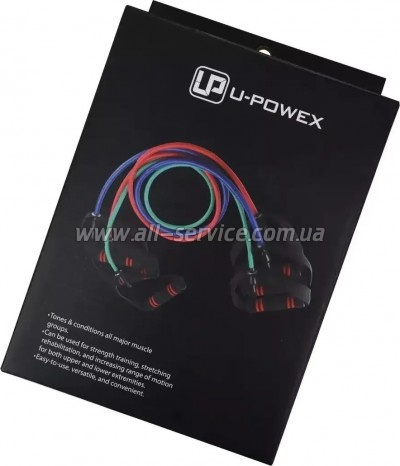  U-Powex Latex resistance tube 20LB Green 9  (UP_1001_20LB_Green)