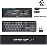  Logitech MX Mechanical Wireless Illuminated Performance UA Graphite (920-010759)