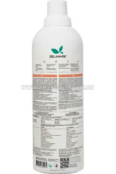   DeLaMark Color 1 (4820152330161)