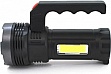 ������ Voltronic USHL-828