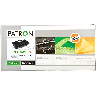  XEROX 013R00625 (PN-00625R) (WC 3119) PATRON Extra