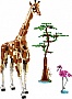 ����������� LEGO Creator ����� �������� ������ 780 ������� (31150)